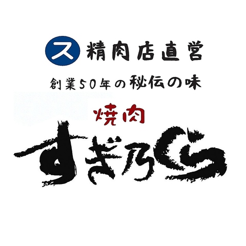 クオリティの高い贅沢な一皿を良心価格で☆