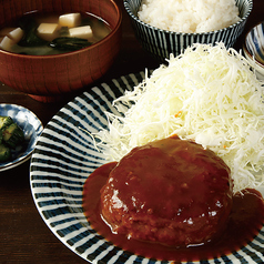 牛たんハンバーグ定食