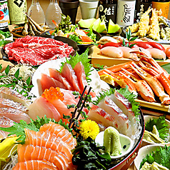 三代目網元 魚鮮水産 郡山中町店のコース写真