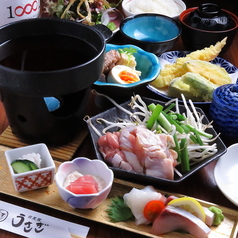食菜家 うさぎ 市役所南本店のおすすめ料理1