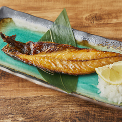 鯖文化干し(半身)