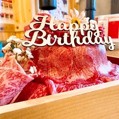 焼肉酒場 六べこ 六本松の特集写真