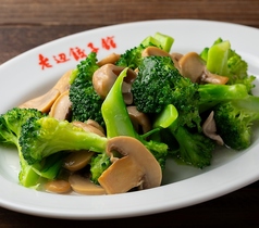 ブロッコリーとマッシュルームの炒め