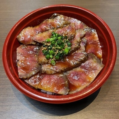 黒毛和牛ローストビーフ丼