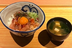 本日の海鮮ユッケ丼