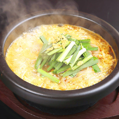 辛麺