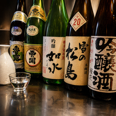 焼とり居酒屋 げんき家 2号店 博多駅前のおすすめドリンク1