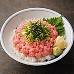 まぐろのたたき 香味ねぎ丼