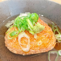 焼きおにぎり洋風茶漬け