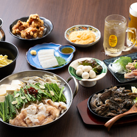 各種宴会におすすめ◎飲み放題付きコース！