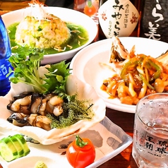 沖縄料理も充実！ 新鮮な鮮魚を食す！