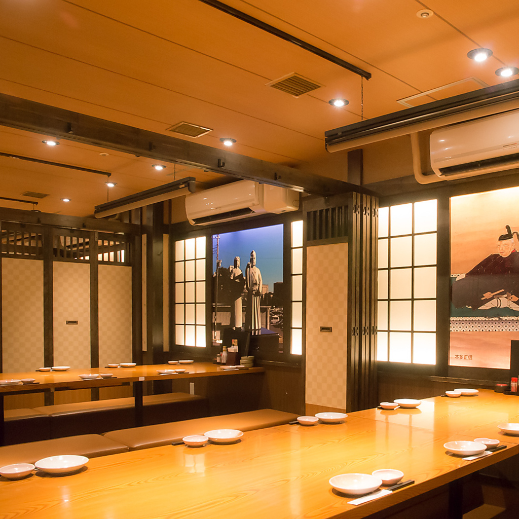 最大45名様までＯＫの掘りごたつ式個室ございます★