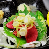 ★全席個室ご用意しております♪