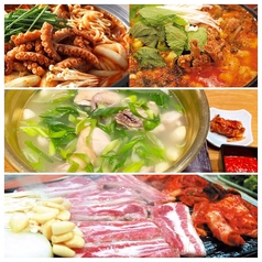 焼肉韓国料理MUGENの写真