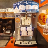 ソフトクリームもドリンクバー内でご利用いただけます☆