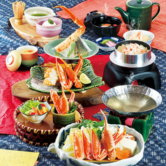 期間限定11/1〜12/31までかにすき小鍋会席寒椿(かんつばき)全10品7,480円(税込)の写真