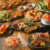 路地裏酒場 とんぼ 裏の写真