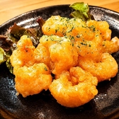 和み処　響心のおすすめ料理3