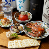 旬肴家 やえいのおすすめ料理3