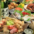 ≪飲み放題付コース3500円≫鶏料理・刺身の盛り合わせ・串焼きといった、ととりと自慢の料理が集結。