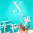 X-cafe エックスカフェのロゴ