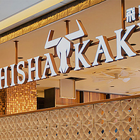 飛車角のロゴが目印