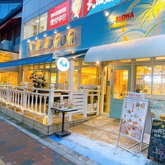 Hawaiian Cafe OluOlu ハワイアンカフェオルオル 西新宿店の外観3