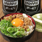 元氣モリモリ商店&肉まみれ食堂のおすすめ料理3