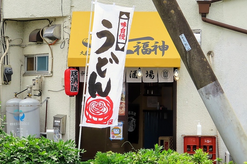 柏にニューオープンの立ち飲み屋