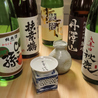 日本酒と小鉢　はやしのおすすめポイント1