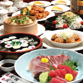 さざんか亭 六角店のおすすめ料理2