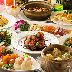 皇記 四ツ谷店のコース写真