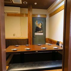 世代屋の特集写真