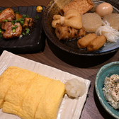 居酒屋楽人のおすすめ料理3
