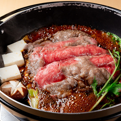 雅庵 トアロード店特集写真1