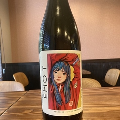 炭火イタリアン Nadegata ナデガタのおすすめドリンク2