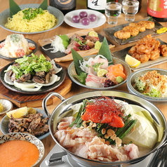 TORA鶏YA難波千日前店のコース写真