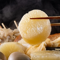 のぶちゃん 上野本店のおすすめ料理3