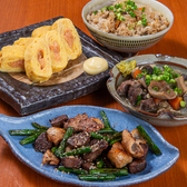 博多やきとん　鬼兵のおすすめ料理3