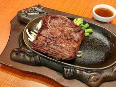 【おすすめ】豪州産 牛カイノミステーキ
