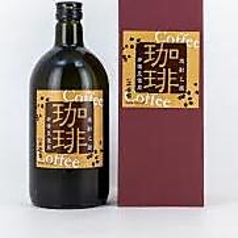 二世古　珈琲焼酎