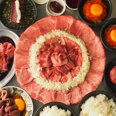 炭火焼肉ホルモン 笑う門には肉来る 町屋店 Yakiniku Wagyuのコース写真