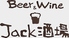 炭焼きとワイン飲み放題 Jack酒場 刈谷駅店ロゴ画像
