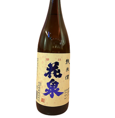 花泉　純米酒 &nbsp;&nbsp;&nbsp;小徳利 &nbsp;(福島県産)