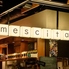 丸ノ内 mescita メッシタのロゴ