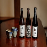 離れみよしのおすすめ料理3