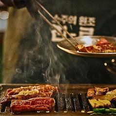 ミリネヤンコプチャン 桜木町野毛店の特集写真