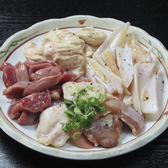 浅草 もんじゃ ぽんぽこのおすすめ料理2