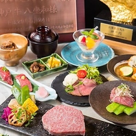贅沢なひととき♪各種コースを取り揃えております。