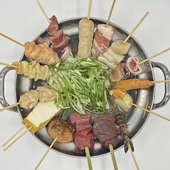 串衛門のおすすめ料理1